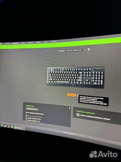 Игровая клавиатура Razer BlackWidow v3