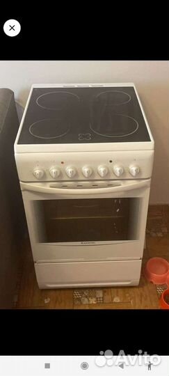 Плита Стеклокерамика Электрическая Аристон