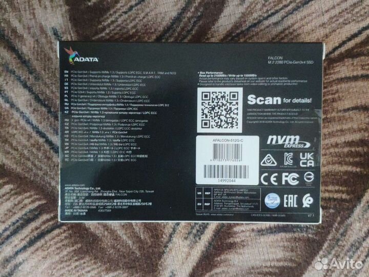 Жесткий диск ssd 512гб