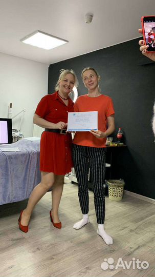 Аксесс барс