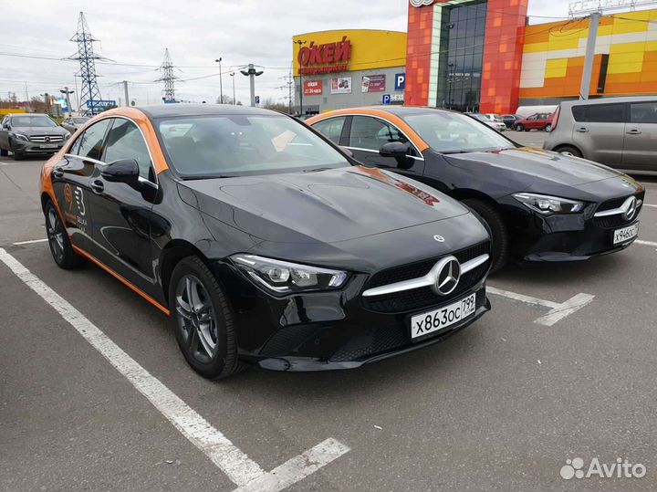 Промо 400 р Belka Delimobil