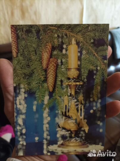 Открытка из СССР