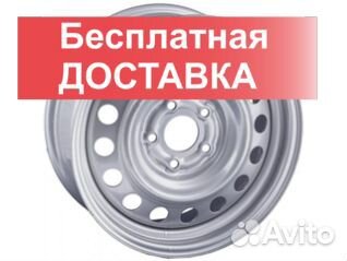 Диски Trebl X43656 silver 7x17 5x110 ET 46 Dia 63