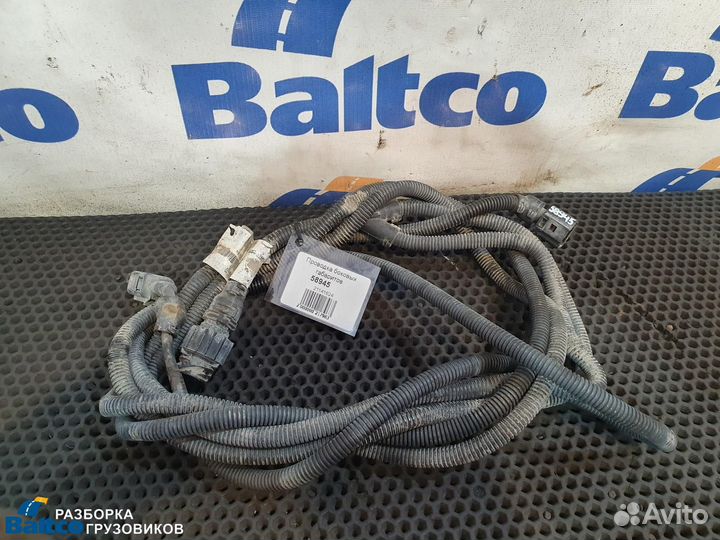 Проводка боковых габаритов Volvo FM рестайлинг