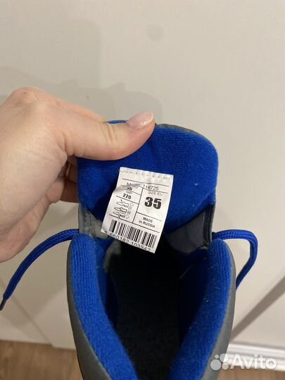 Лыжные ботинки