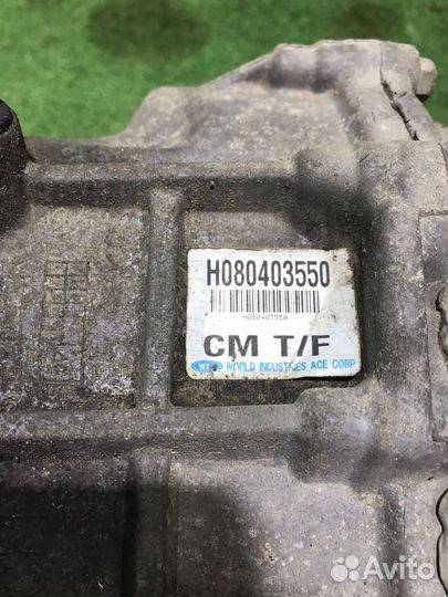 Раздаточная коробка Kia Sorento BL 3.3 6GDB