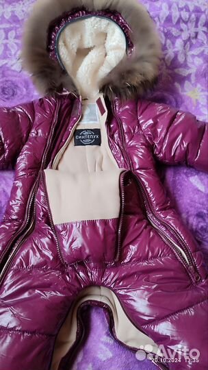 Зимний комбинезон 74