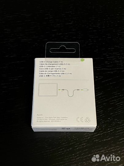 Кабель для Айпада USB-C to USB-C оригинал (новый)