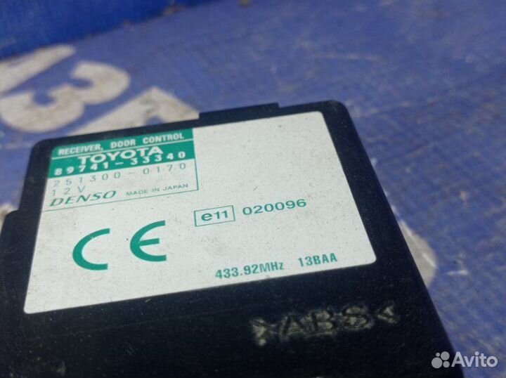 Блок управления двери Toyota Camry 30 седан 2AZ-FE