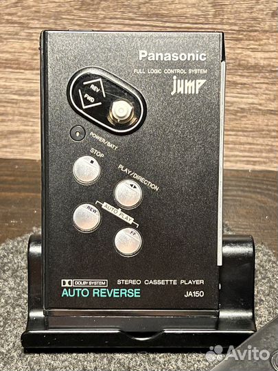 Panasonic Jump ja150 Made in Japan