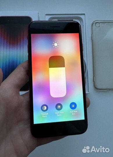 iPhone SE (2022), 64 ГБ