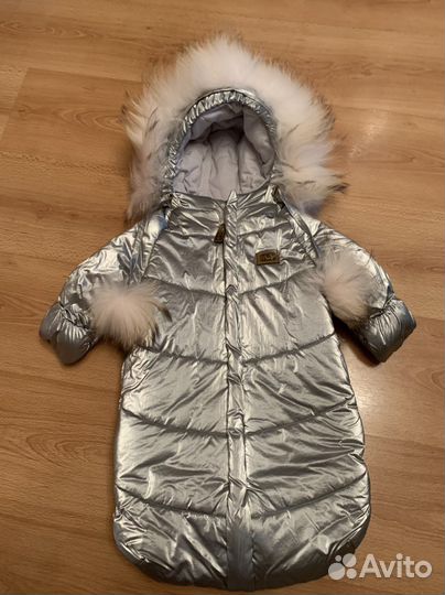 Зимний конверт