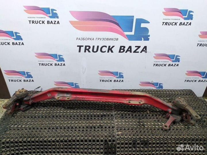 Балка передняя Scania 4-series, Scania 5-series