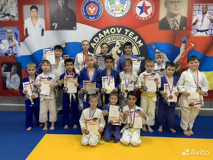 Тренер по Дзюдо и Самбо