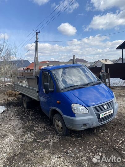 ГАЗ ГАЗель 3302 бортовой, 2010