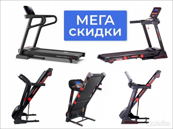 Беговая дорожка в рассрочку R1295