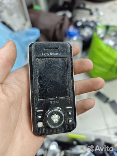 Sony Ericsson S500i
