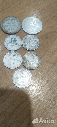 Серебряные монеты