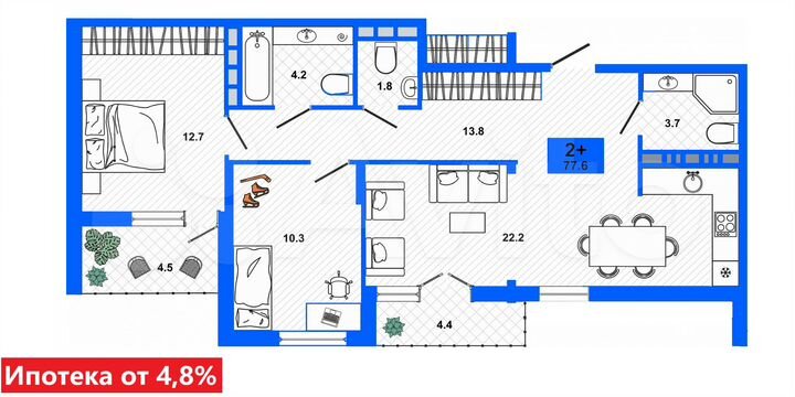 2-к. квартира, 68,7 м², 8/16 эт.