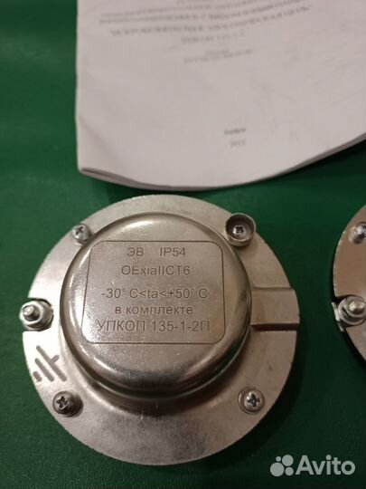 Элемент выносной упкоп 135-1-1 и упкоп 135-1-2П