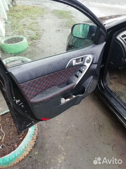 Автоателье
