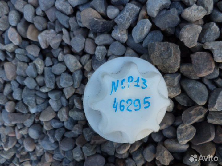 Крепление запасного колеса Toyota Vitz NCP13