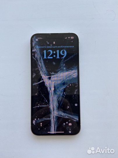 iPhone 13, 128 ГБ