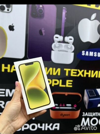 iPhone 14, 128 ГБ