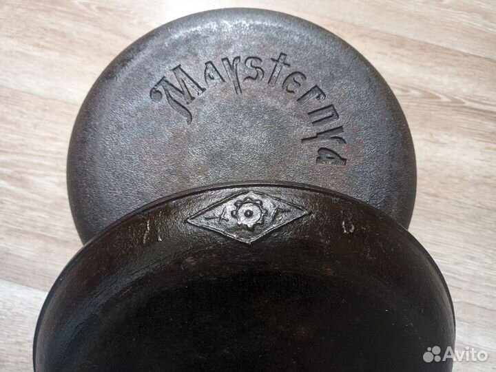 Чугунная посуда