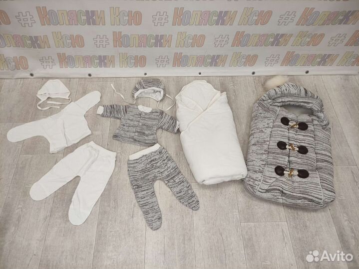 Детский комплект на выписку