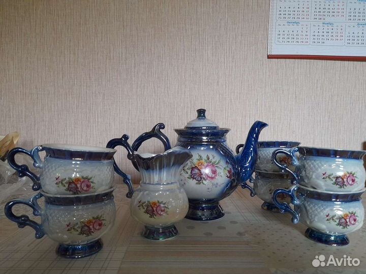 Чайный сервиз