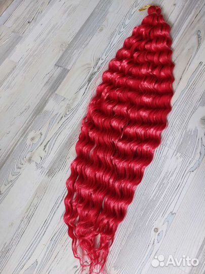 Афрокудри ариэль 70 см, 300 грамм