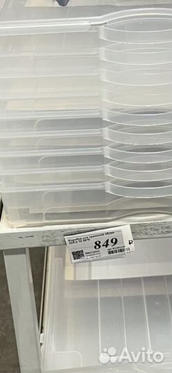 Новый короб для хранения сапог