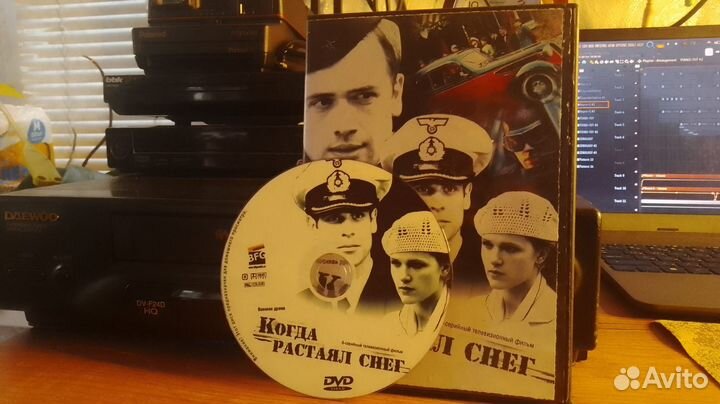 DVD Диски с фильмами