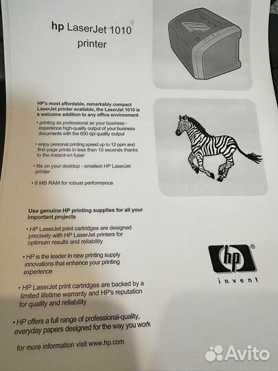 Лазерный принтер HP LJ 1010