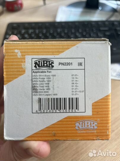 Тормозные колодки nibk pn2201