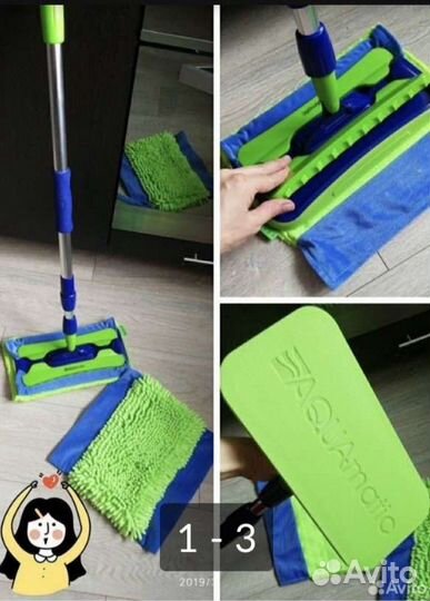 Швабра, салфетки Гринвей и ECOvita для уборки