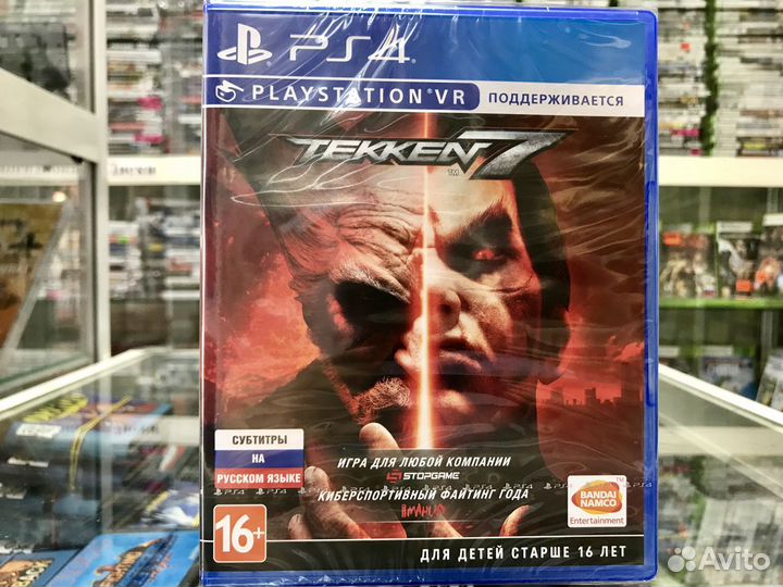 Tekken 7 Ps4 Ps5 Новый