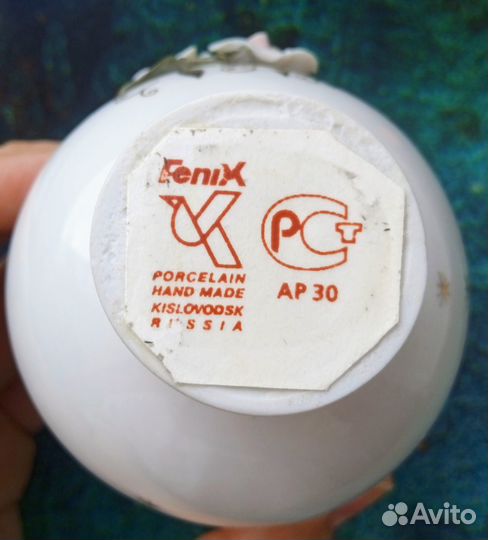 Фарфоровые статуэтки СССР