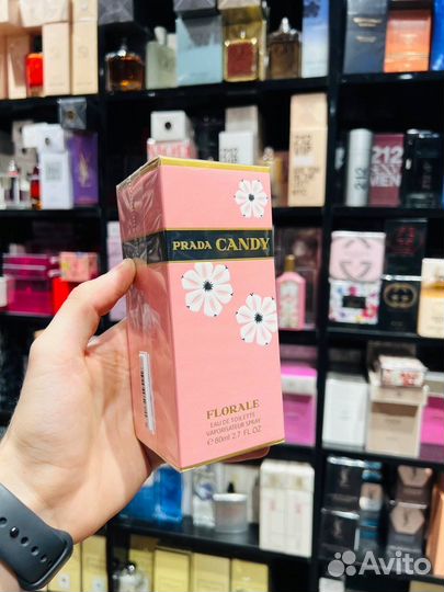 Prada candy 80 ml