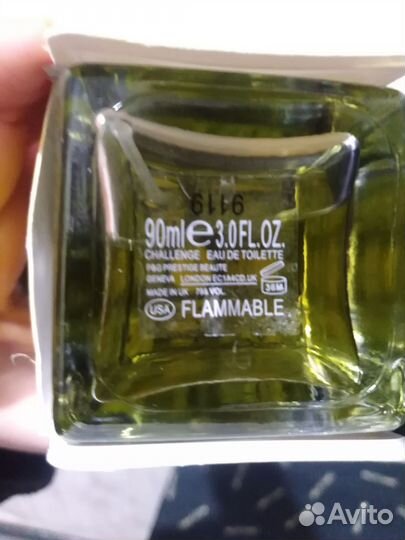 Мужская т в AXE, lacoste 2 шт