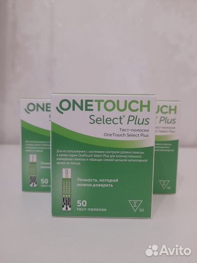 Тест полоски one touch select plus 50шт