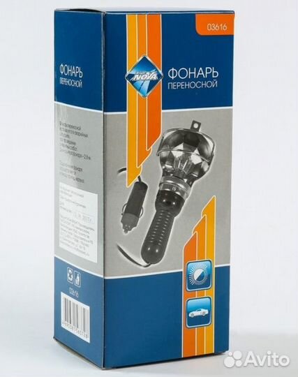 Фонарь лампа в прикуриватель 12В