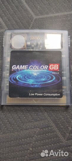 Nintendo game Boy Color