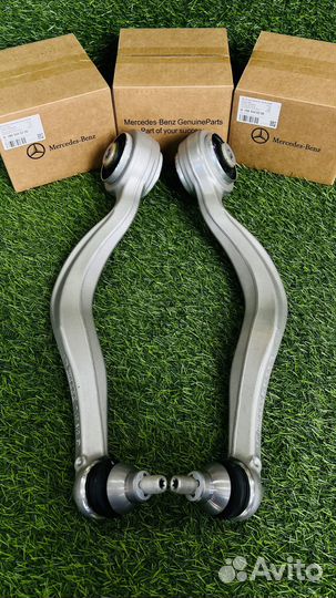 Рычаг продольный Mercedes W205/W213/W253/W238