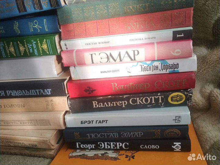 Книги разные