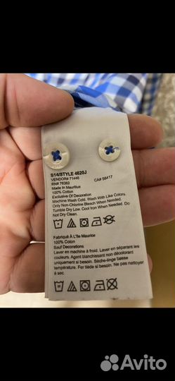 Timberland рубашка XL