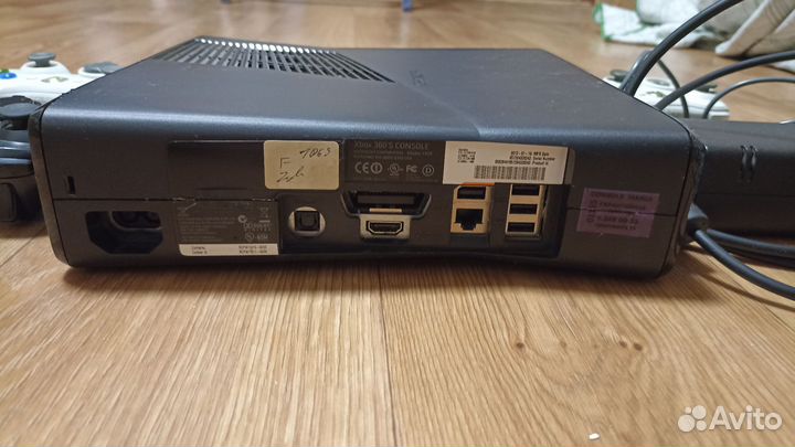 Xbox 360 slim freeboot