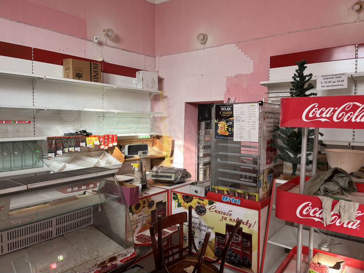 Свободного назначения, 94 м²