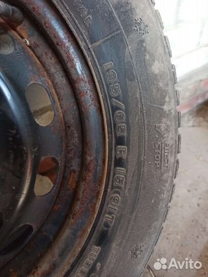 Продам диски R15